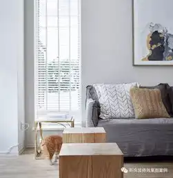 温馨北欧风,这样的家太有格调了