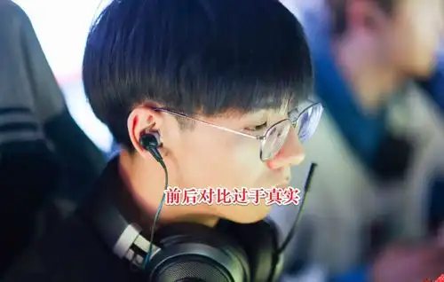 绝地求生godv痛击队友和被队友痛击后是什么表情前后对比过于真实