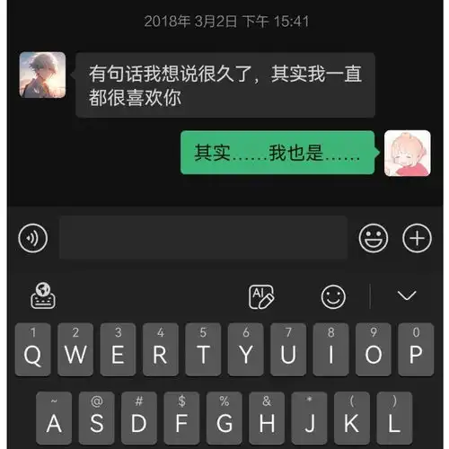 层次越高的人,越喜欢用这类头像
