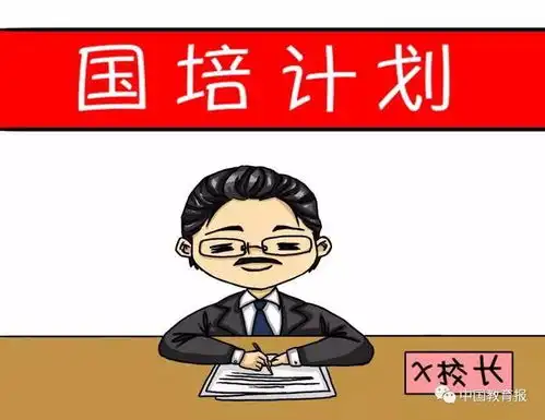 教师为何成为令人羡慕的职业一个教师的成长经历告诉你