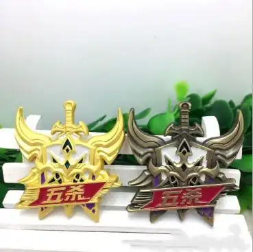 王者荣耀游戏徽章卡通徽章定制新款游戏徽章定制-黄页88网