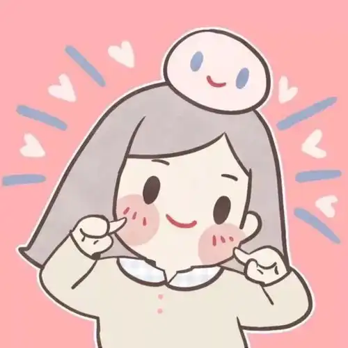 今天的闺蜜头像怪可爱的