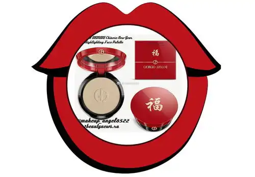 给点颜色丨美妆品牌的新年摸底考能拿几分