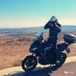 最疯狂的而摩旅路,一定最美
