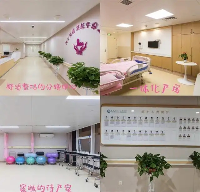 9.6斤这个超大号宝宝在常德市第一人民医院成功顺产