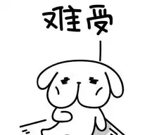 幽默笑话上学完成老师的家庭作业,结婚了还要按时完成老婆