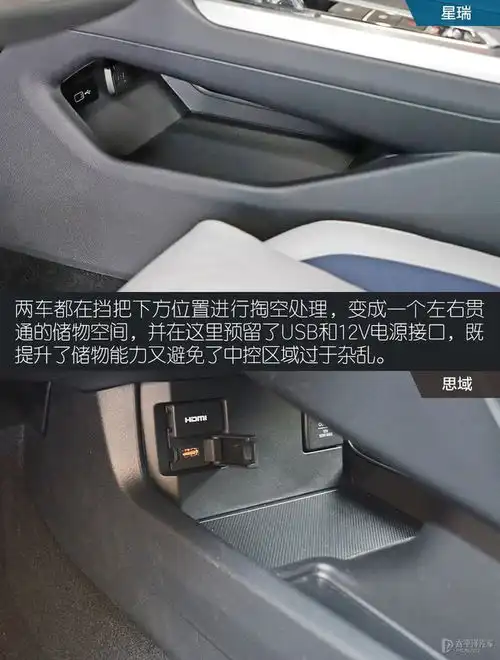 这款贴着吉利logo的沃尔沃,凭什么能挑战思域