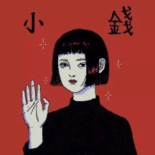 壁纸个性潮酷壁纸