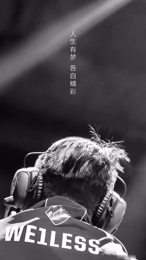如何评价lgd选手韦朕godv转入绝地求生领域