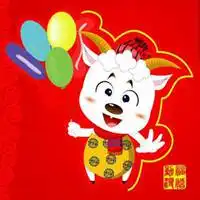 2818好运财运微信头像微信头像图片大全