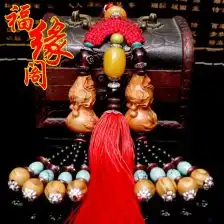 福缘阁桃木葫芦挂件平面福禄木雕挂件家居装饰2090043