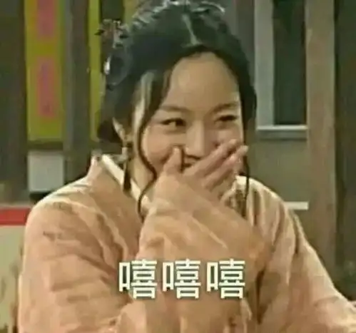 许晴的屁股都能上热搜快50岁还能这么美,是因为天天喝杏仁露