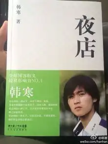 囧哥说事有多少男的追过你