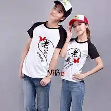 今天晚上跟几个朋友聚餐哥们几个大谈人生...