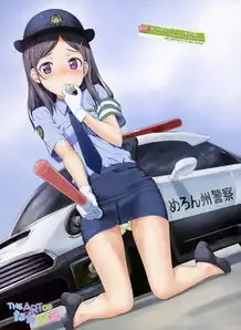 谁有二次元动漫,警察帽子或者警察服装的图,最好拿枪的