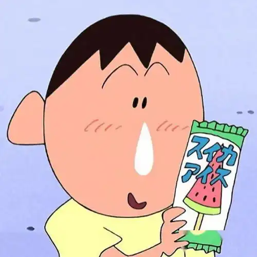 个性沙雕头像,敢用的都是有趣的灵魂