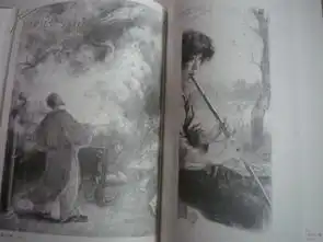 徐悲鸿画集素描部分人像,画稿,粉画,水彩画,八八年一版一印补图勿拍,
