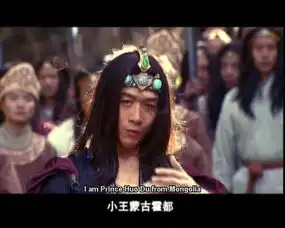 天龙八部虚竹竟是黄渤一生的贵人