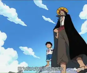 搜狐公众平台海贼王中四皇谁最弱可能从他们的手下就可以看出来,