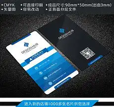 个人艺术名片个人艺术名片模板下载个人艺术名片图片设计素材我图网