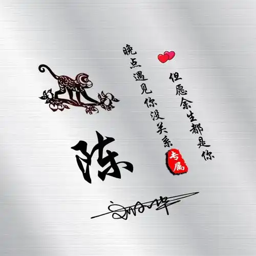 38张高清大气签名头像新鲜出炉,你该换个微信头像了,看看不吃亏