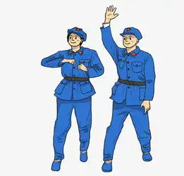 长征穿蓝色军装的红军在挥手图片素材其他格式下载动漫人物大全