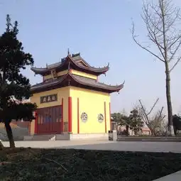 我的周末慢生活二十一齐梁故里常州孟河