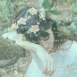 个性唯美头像带文字小清新10
