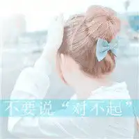 有没有跟这些相似的图片带有字的,多一点