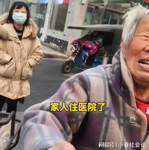 大娘不小心剐蹭到车,慌忙掏出200元赔偿,车主的反应令网友感动