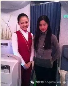 空姐专享的福利揭明星飞机上超真实素颜空姐看到谁最不淡定