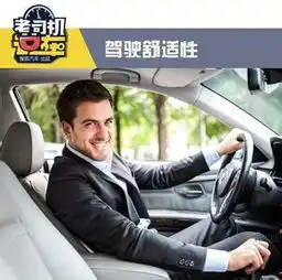奔腾b70在4档的时候如果深踩油门会降到3档,油门送一下才能变回4档,发动机声音变大,这个正常吗