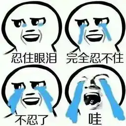 贵阳本土笑话top10朋友圈已经转疯了!_上汽大众华通华盛店新闻资讯-汽车之家