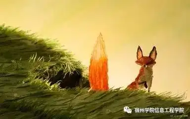 大人们,你们看过这本童话书吗