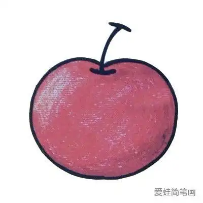 涂色的苹果简笔画图片