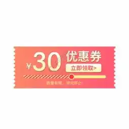 淘宝拍拍水印图片模板免费下载psd格式800像素编号12280641千图网