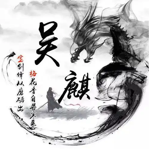 您要的微信头像已做好,36款高清精致个性签名头像,有你喜欢的吗