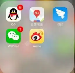 ios10.2.1怎么同时开两三个微信