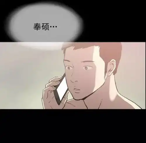 新坑同居第1话和朋友的女朋友就这样见面了
