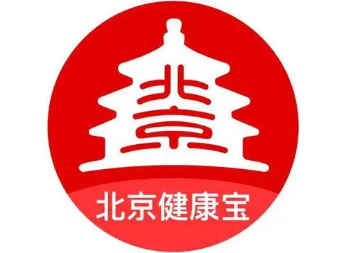 智能科技手段与北京战疫碰撞出火花