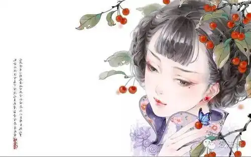 法语翻译中国经典诗词诗句