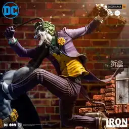 ironstudiosdc漫画蝙蝠侠对战小丑16场景雕像