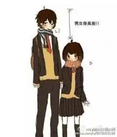 男友给不了风油精可以每日轻松一刻7月27日午间版