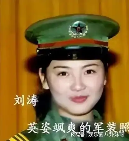 贤妻刘涛三年之后又三年替夫还债,论如何叫醒装睡的人