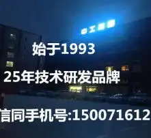 黄页88高清图片