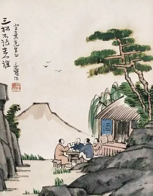 贾平凹五十岁后最好的活法