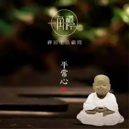 生活的坑都是自己挖的