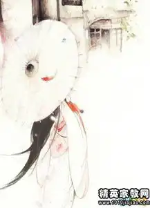 有关爱情伤感的句子大全