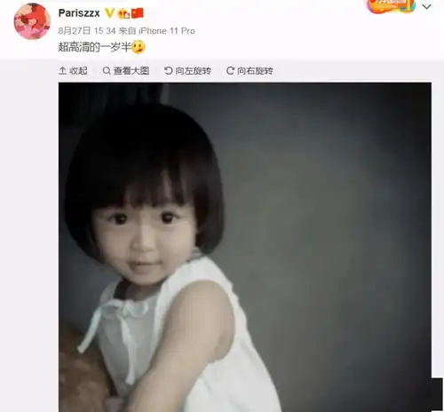 李嫣闺蜜晒照,名媛女团范十足,百亿千金在列,华为小公主居c位