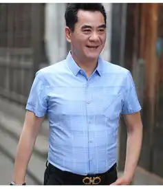 4050岁中年人男士休闲夏季薄款中老年格子衬衣爸爸装短袖衬衫男俏美